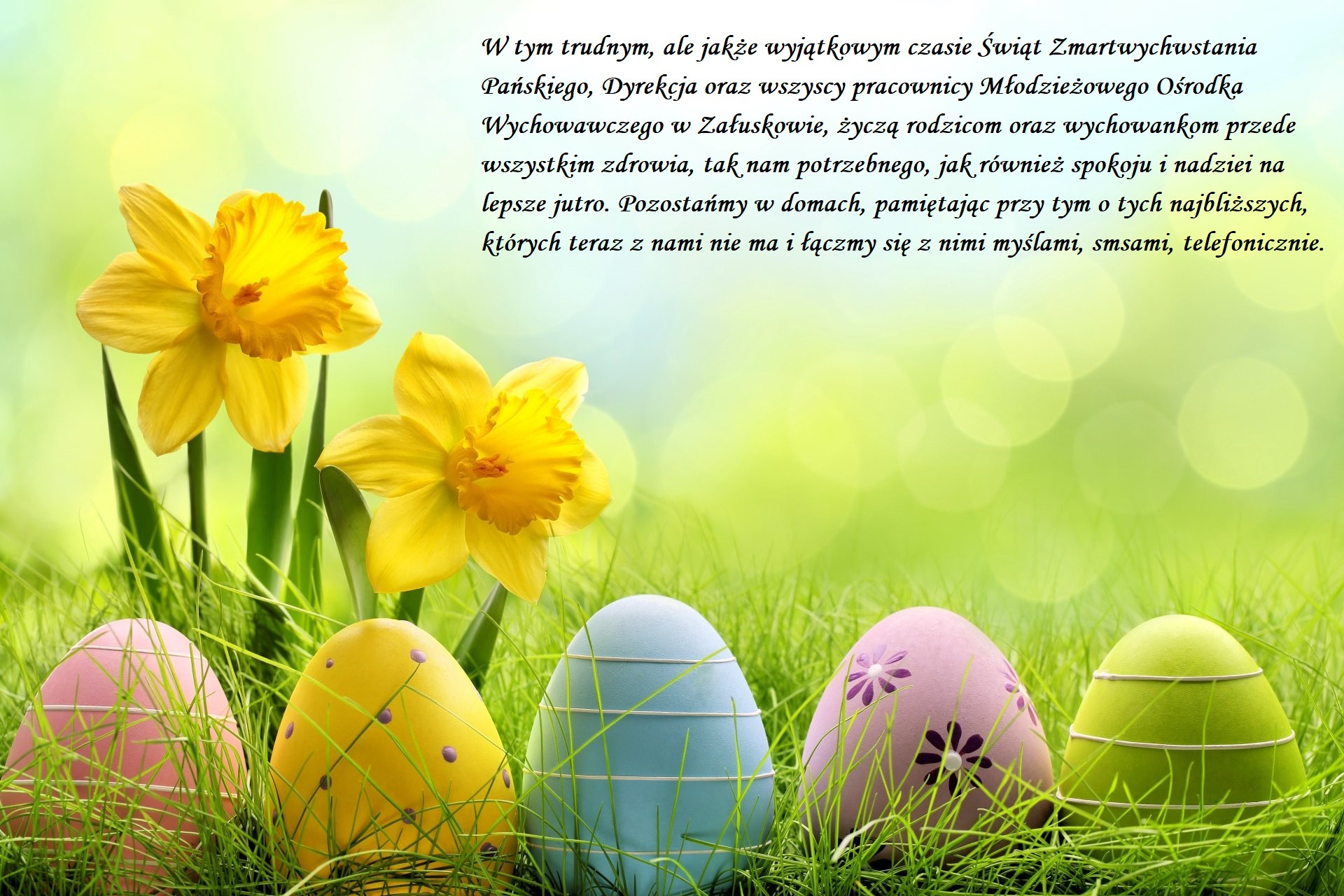Życzenia Świąteczne - Obrazek 1