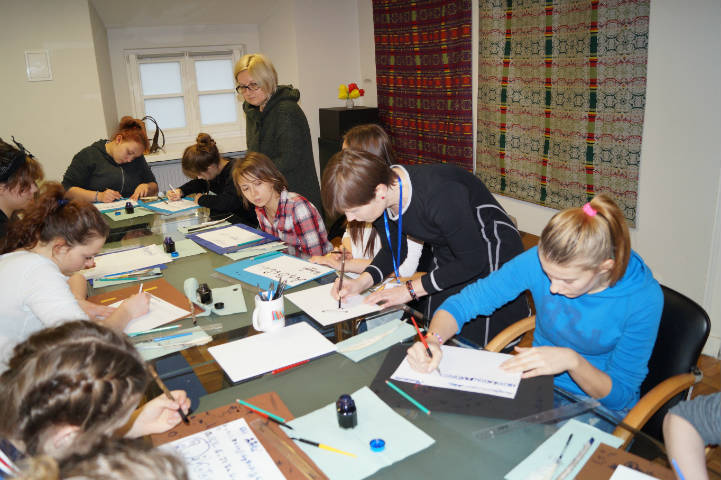 Lekcja muzealna - Obrazek 2